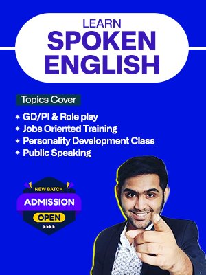 computer course in bhubaneswar